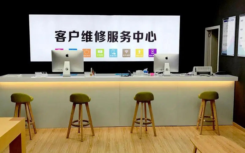 白山苹果手机维修点地址电话信息